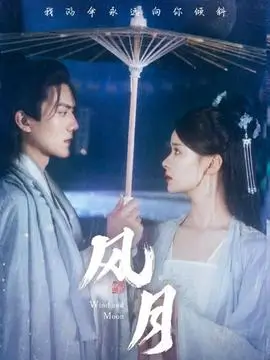 无声证词 日本法庭悬疑剧在线观看